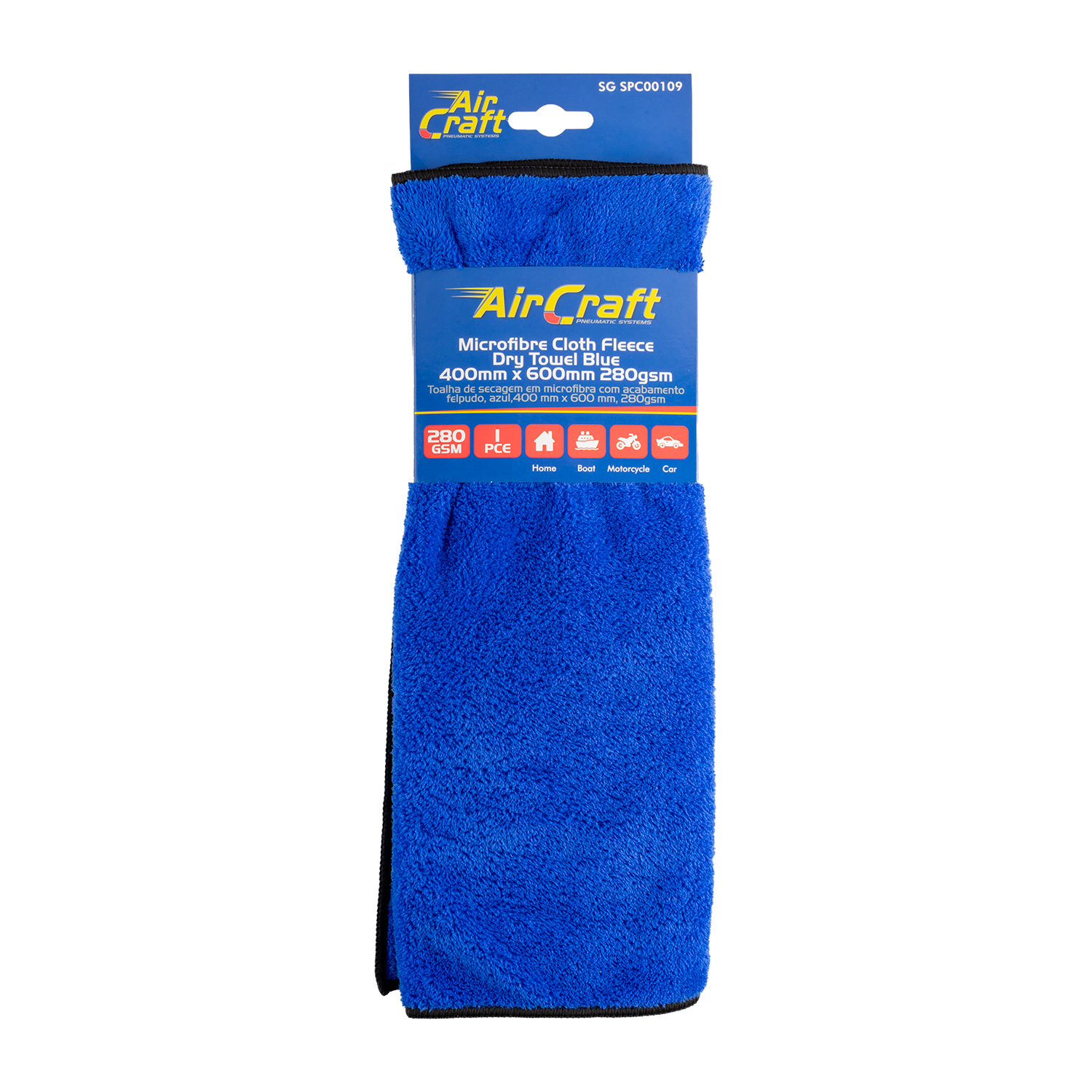 Aircraft Microfibre Cloth Fleece Dry Towel Color Size X Size Size