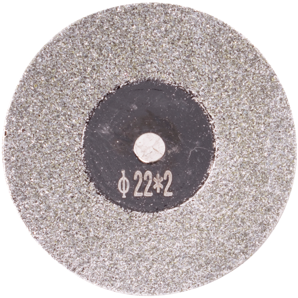 MINI DIAMOND SAW BLADE