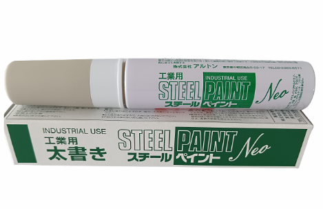 3M™ PRIMER STEEL PAINT PEN