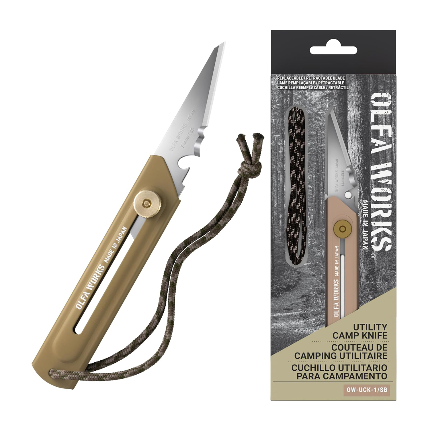 Olfa Utility Camp Knife Sand Colour