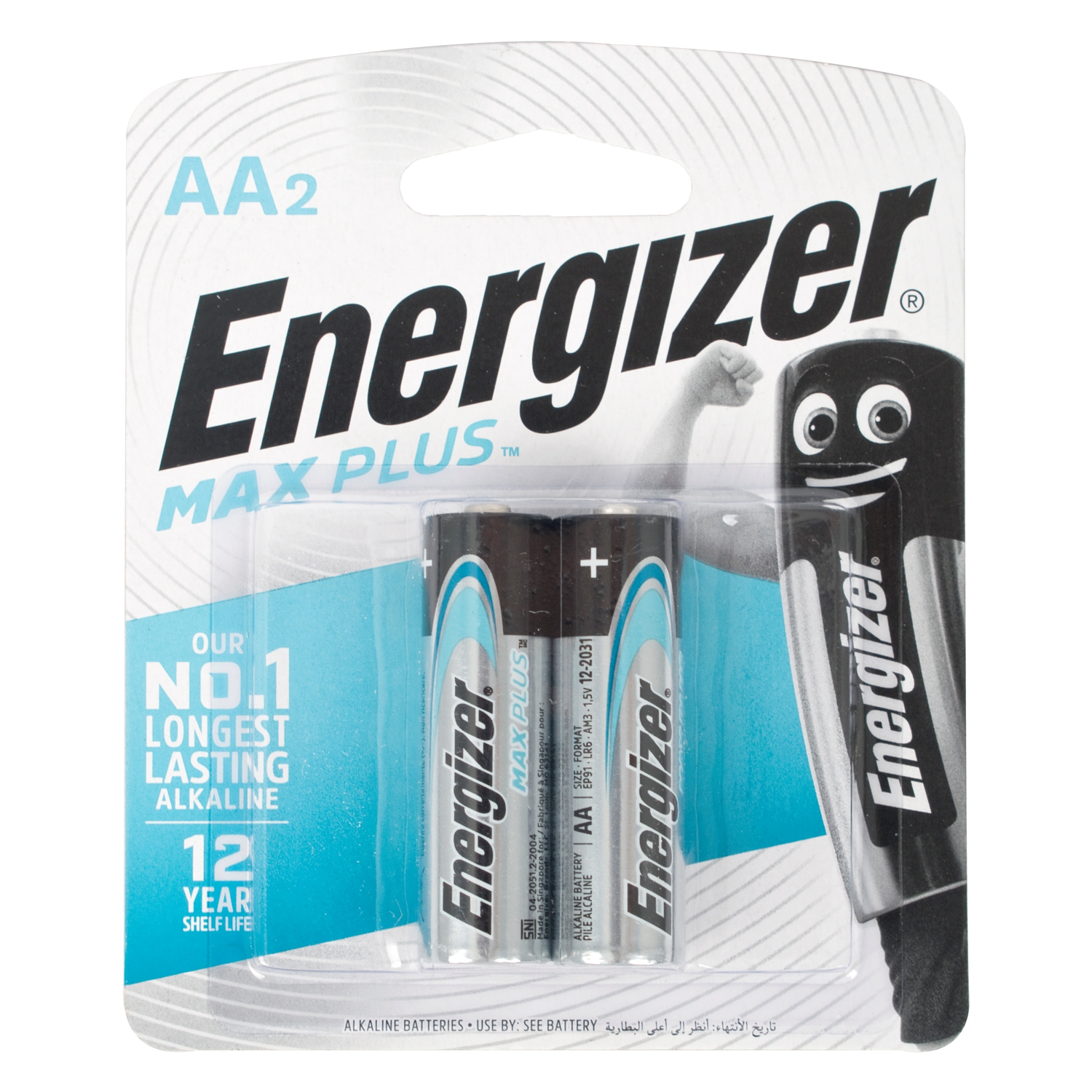 Maxplus Aa (Moq12) Energizer