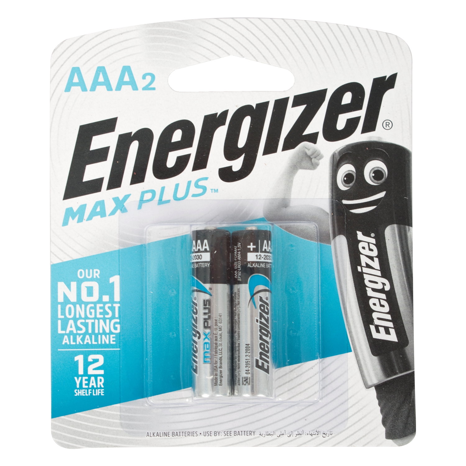 Maxplus Aaa (Moq12) Energizer