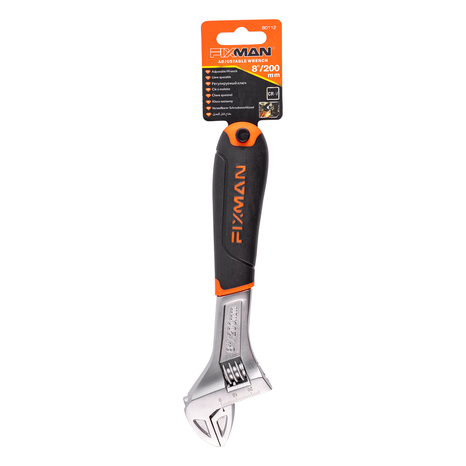 Fixman Adjustable Wrench