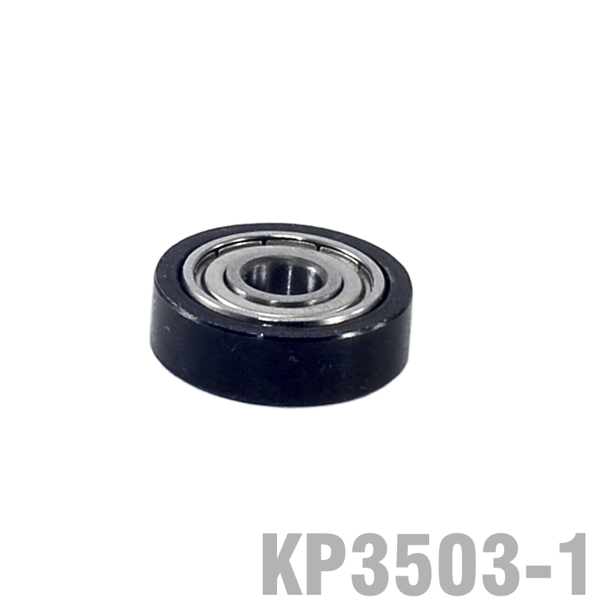 Bearing For Kp3503 O.D. X 3/16' I.D.